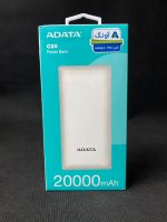 پاوربانک ADATA ظرفیت ۲۰۰۰۰میلی امپرساعت مدل C20