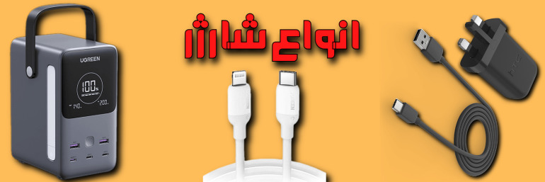 emrouzshap