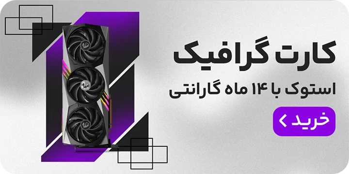 emrouzshap