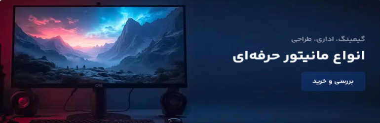 emrouzshap